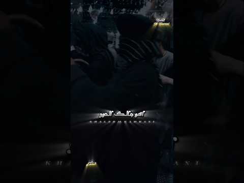 اهو جالك الدور يا ظالم لاتنسوا الاشتراك في القناة وتفعيل الجرس سوهاج تصميمي اكسبلور حالات واتس