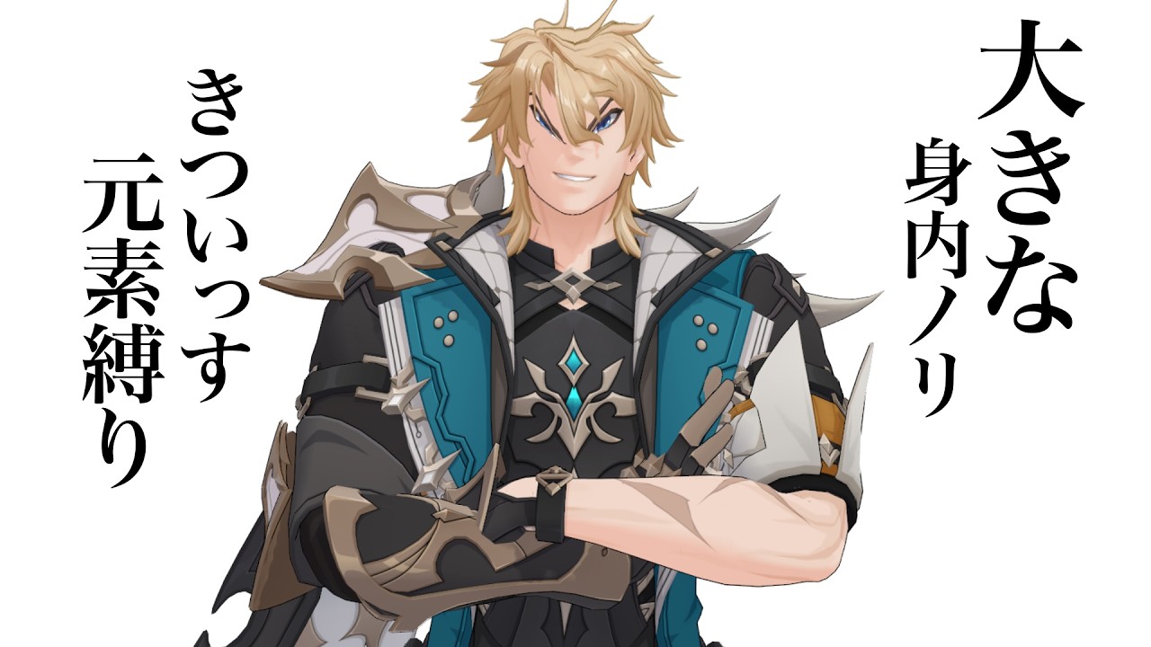 引くのやめちまえよ・・・ヒッヒッヒ