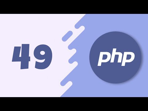 Video: PHP formu nedir?