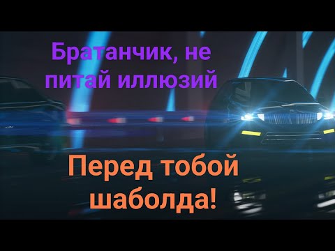 Признаки девушек, слабых на передок и другие отверстия.