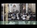 السيرة النبوية حازم صلاح أبو إسماعيل الدرس الأربعون السيرة النبوية حازم صلاح أبو إسماعيل الدرس الأربعون
