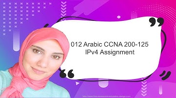 012 | Arabic CCNA 200-125 | Configuring IP address in router and PC | IPv4 Assignment |