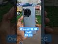 Oneplus 11R 5G Resell 🔥⚡ Mobileworld Neral 🔥 #oneplus11r #oneplus11r5g #oneplus #shorts #tech #viral