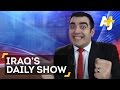 Daily show iraq ahmed albasheer fights isis with comedy