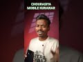 NEW OPPO F31 PRO+ 5G  ARMAR BODY 7000MAH BATTERY 👌 #oppof31series #oppo #shorts #yshorts #viralvideo