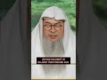 Saying salawat in sujood then making Dua #assimalhakeem #islam #guidance #sujood #prayer #viral