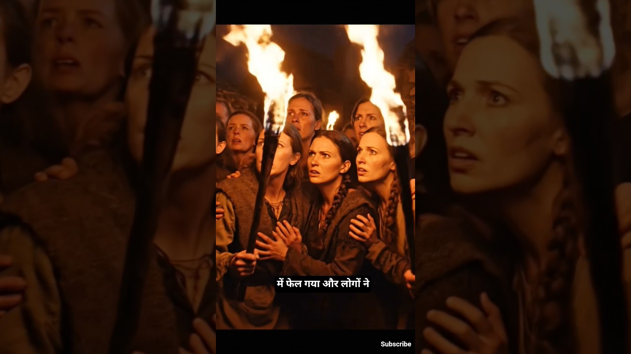 दुनिया की सबसे अजीब किताब यक्षिणी ने क्यों लिखा है ! 😳😳 | Nilavanti Granth । 