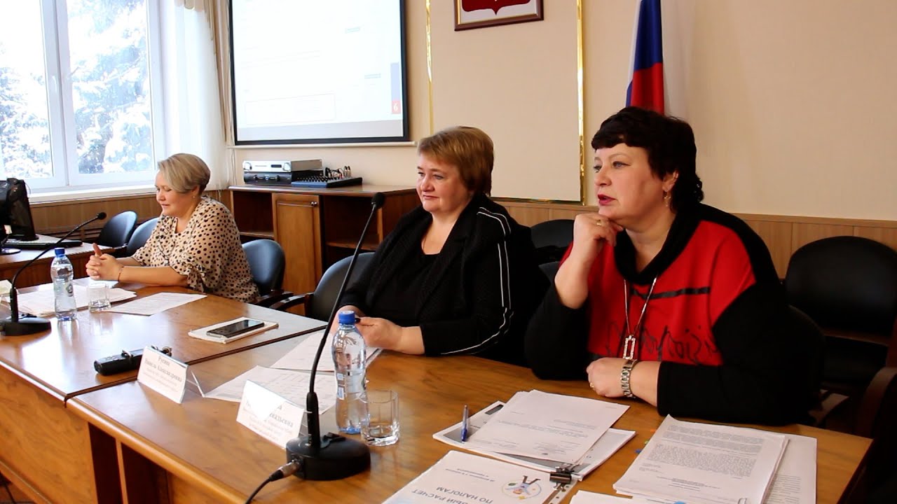 Единый налоговый платеж с 2023 года - YouTube