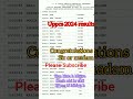 uppcs 2024 results # teri किस्मत tu bdle de #viral vedio #motivation