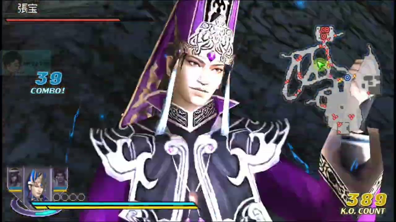 Musou Orochi 2 Special English Patch | Chapter 3 Battle Of Guangzong