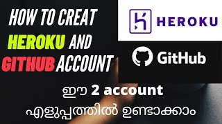 How to create heroku account in Malayalam | how to create github account in Malayalam | shahs tech