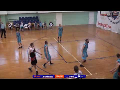 20.12.20 Куйбышевазот - Рос-Нива