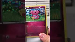 Pokémon Snubbull Holographic Promo Card | McDonald’s Pokémon Card Collection