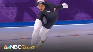 2018 Winter Olympics: Mikaela Shiffrin finally makes her PyeongChang debut (2/14) | NBC Sports