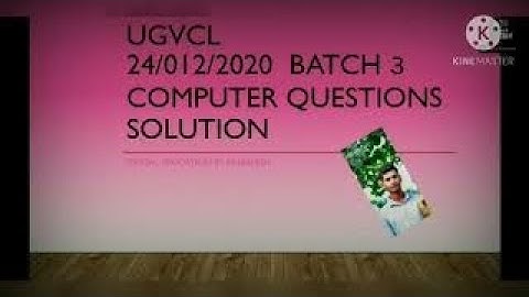 UGVCL 24/12/20 COMPUTER QUESTIONS SOLUTION //PGVCL DGVCL MGVCL
