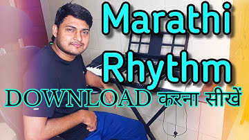 How to download and install Marathi rhythm in Casio CTX 870in