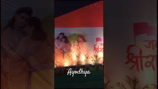 Ayodhya Nagri || Jai Shri Ram | ayodhyarammandir short jaishreeram devotional trending viral