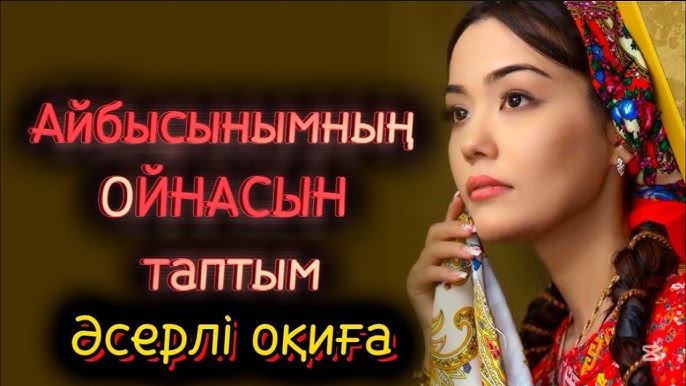 Орыс әйелдер порно фильмдер Жалаңаш Лукретия Спартак