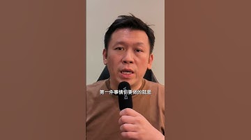 旧电脑占位？复制成Virtual Machine就可以丢掉了