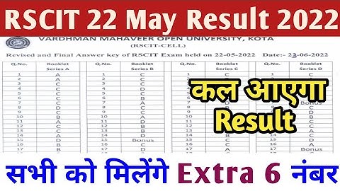 RSCIT 22 May Result 2022 Big Update | Rscit Revised Answer key with 6 Bonus number
