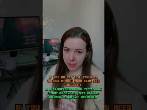 Entrance rules for HK / Правила въезда в Гонконг