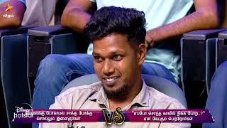 Neeya Naana-Vijay tv Show