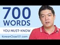 700 Words Every Korean Beginner Must Know