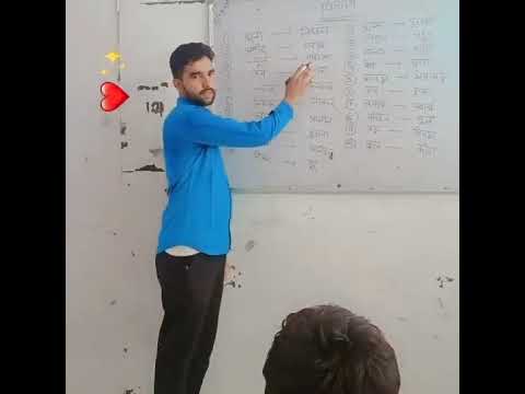  Exam