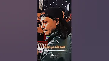 بطلو شغل الخباثه شلة الأوباش الحمص محمد عبسلام شئلشه أحمد سميره حميده حظ السنين في الفديو ده 