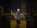 اللي يحبك فعلا يفهمك