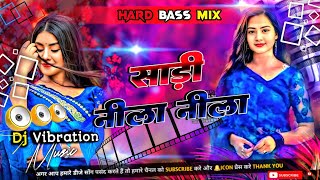 Nila nila sari re dj remix | nila nila sari dj remix | hard bass | #khortha_song  | sari nila nila