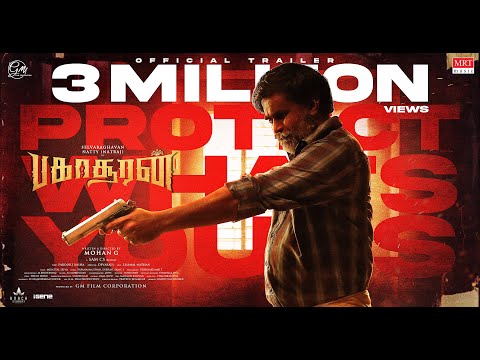 Bakasuran Trailer 4K | Selvaraghavan | Natty Natraj | Sam CS | Mohan G | GM Film Corporation