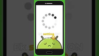 👉 Phone Lag Fix 😳 | Boost Gaming Performance 🔥 #shorts