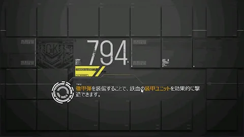 تحميل 空襲ラン