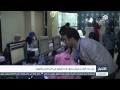 التلفزيون العربي الإعلان عن نتائج الانتخابات المحلية في المغرب 