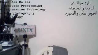 اسأل محترفة. البث الحي المباشر الاسبوعي 22 تشرين الثاني 2025.