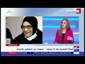 Extranews_Live - eXtra News Live Stream | البث المباشر لقناة أكسترا نيوز