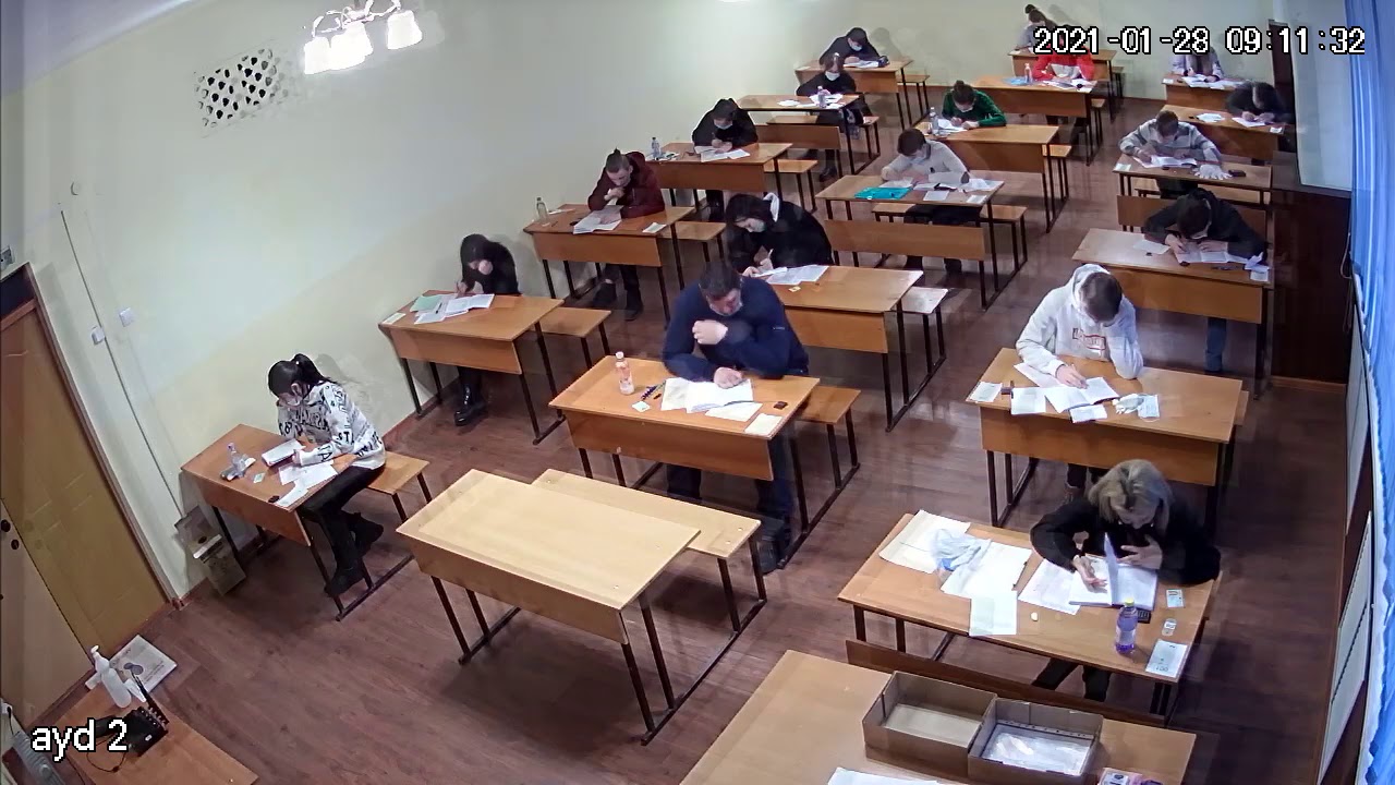 Аудитория ауди спб