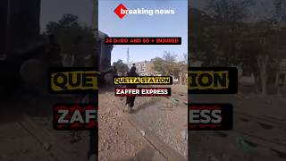 Pakistan Train Blast#pakistan #balochitanliberationarmy#odiainsight