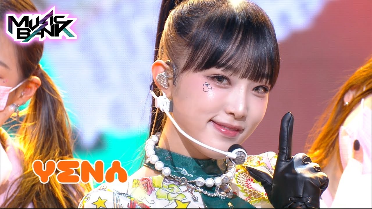 イェナ smiley ヨントントレカ フルコン イェナ smiley ヨントントレカ フルコン