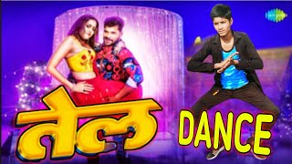 #Dance | #Khesari Lal Yadav New Song | तेल #Neha Raj | #Yamini Singh | Tel new bhojpuri song khesari