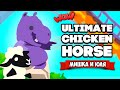 Ultimate Chicken Horse ♦ ОВЦА СНОВА В ШОКЕ, АДСКИЕ ГОРКИ - ОБНОВЛЕНИЕ