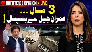 IMRAN KHAN IS OUT OF ADIALA JAIL | SHIFA HOSPITAL MOVE CHANGES EVERYTHING | LIVE