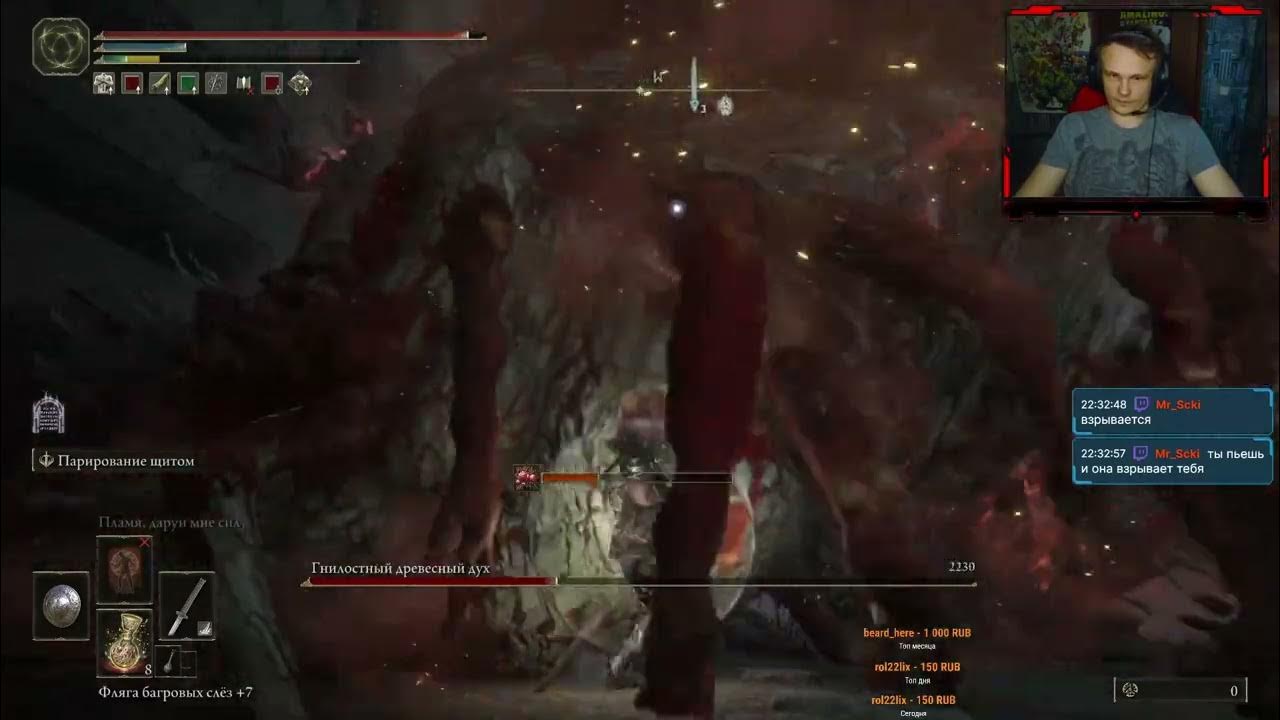 Elden ring катакомбы виндхэма