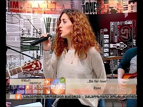 სტუმარი : მომღერალი ელენე კალანდაძე