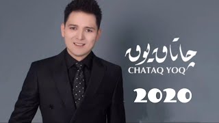 ChataQ yoQ | چاتاق يوق | uyghur nahxa 2020 |Уйгурские песни  | уйхурща нахша 2020