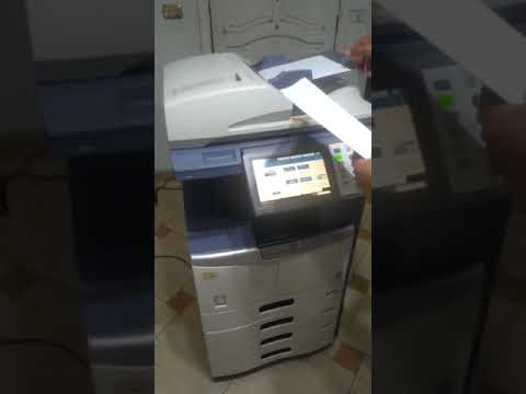 ماكينة تصوير توشيبا  455