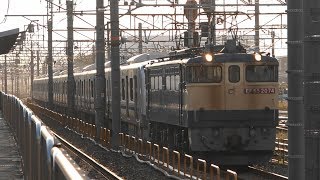 2019/11/01 9866ﾚ EF65-2074+小田急5000系(5051F) 甲種輸送