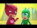 パジャマスク PJ MASKS | ゲッコーと ちからのいわ | 子供向けアニメ