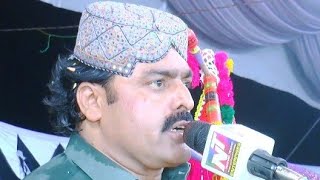 Bhj Pagra Bhj Pagra Pir By Singer Dilsher Tewno 2026 Live Mehfil